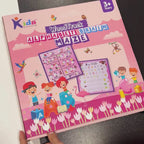 Wooden Alphabet Maze Puzzle Board with Letter Match & Writing Practice Slates for Early Learning (3+ Yrs)